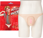 Jolly Booby Inflatable Pussy